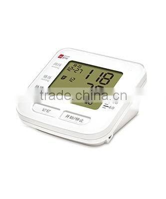 Intermittent Operation Automatic Blood Pressure Monitor