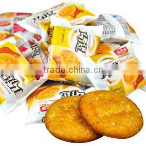 Cream Biscuit Packing Machine