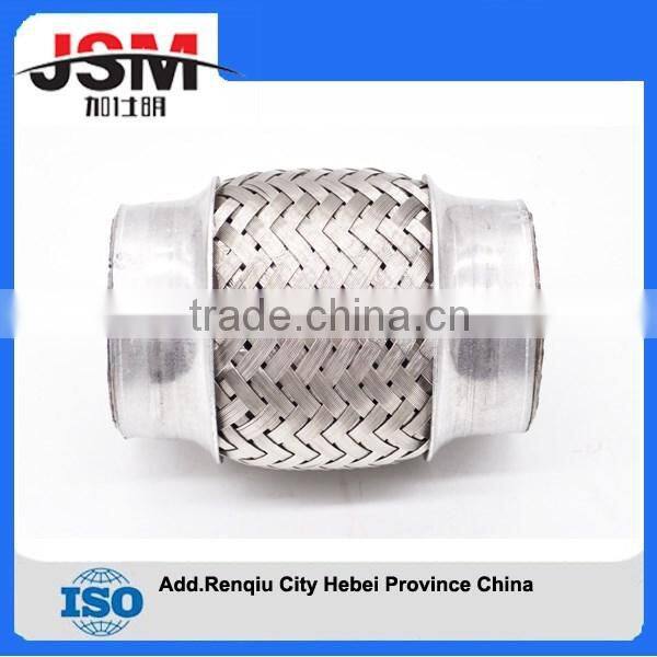 Hot sale Car Stainless Steel exhaust Manifold Flexible Pipe