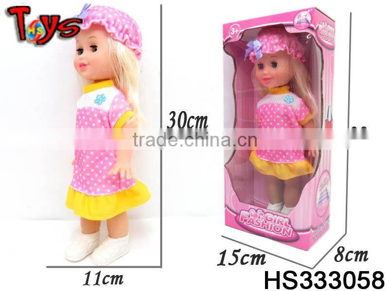 hot sale custom sex air doll