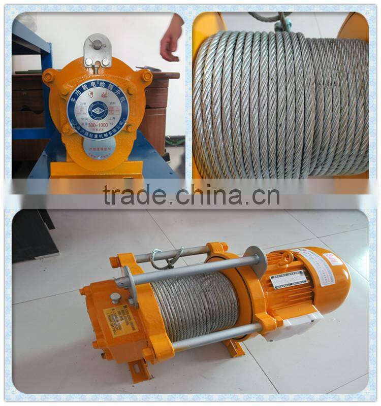 hot sale small 500kg electric winch Electric Wire Rope Hoist Winch