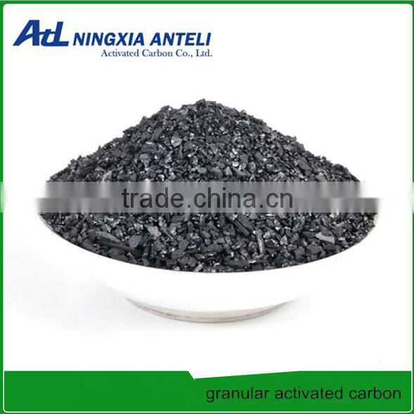 granular activated carbon filter media