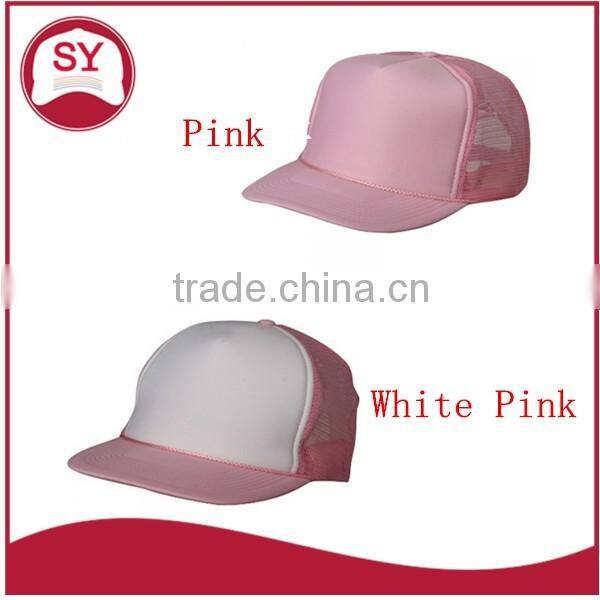 Classic two-tone foam mesh padded baby trucker cap with an adjustable plastic strap