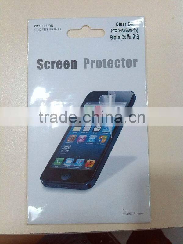Anti-spy anti-glare privacy screen protector for iPhone 5