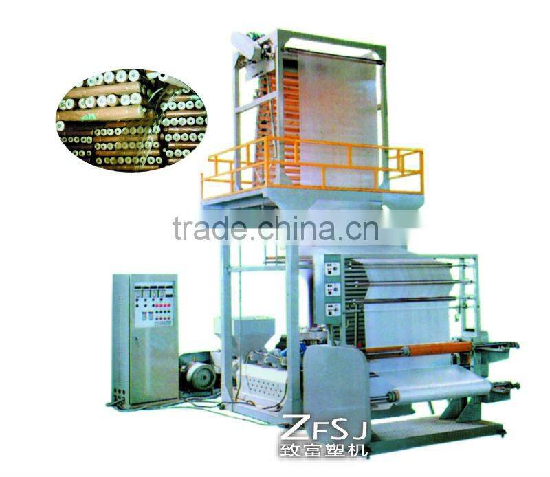 plastic Blowing making Machine