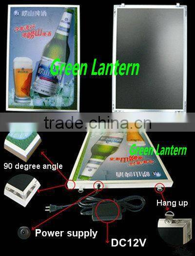 animated light box flashing high brigthness dynamic led light box advertising light boxes