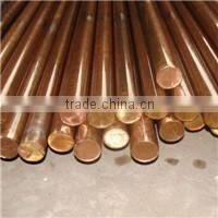 T2 copper bar copper round bar price 1 kg copper china supplier