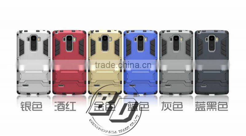 New Design Classical Shockproof Steel Small Kickstand Case TPU+PC 2 in 1 case For LG G4 pro Lg g4 note Hard case fast delivery