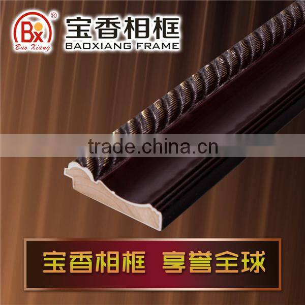 Alibaba Baoxiang Frame 5091RG 7.5*2.4CM Wooden Frame Red