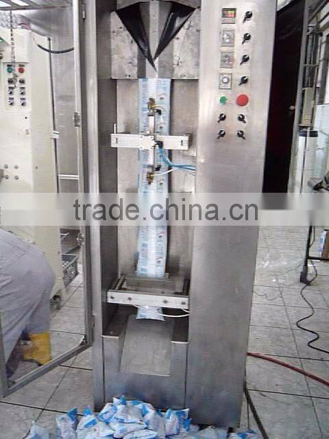 Beverage yoghourt bag milk packing machine(whatsapp:13782789572)
