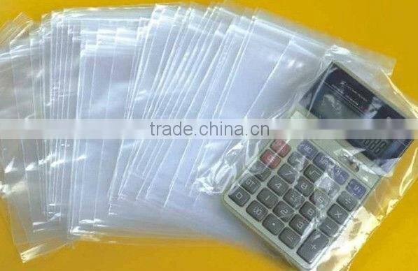 LB-RQ500-1000 High Speed Computer Thermal Cutting Bag Machine