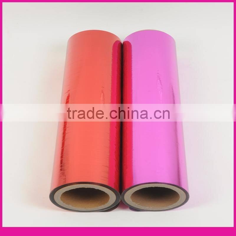 Colorful metallized PET film for gift packaging