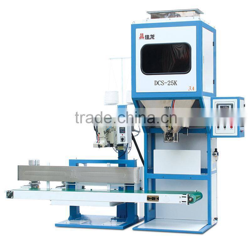 Public company offer 5-50KG Rice weighing and packaging machine