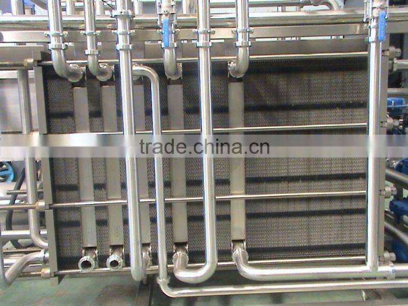 Tea Beverage Pasteurizer