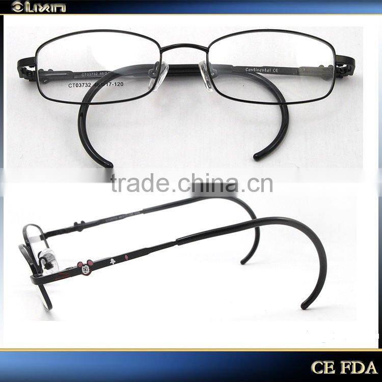 LATEST KIDS METAL FRAME