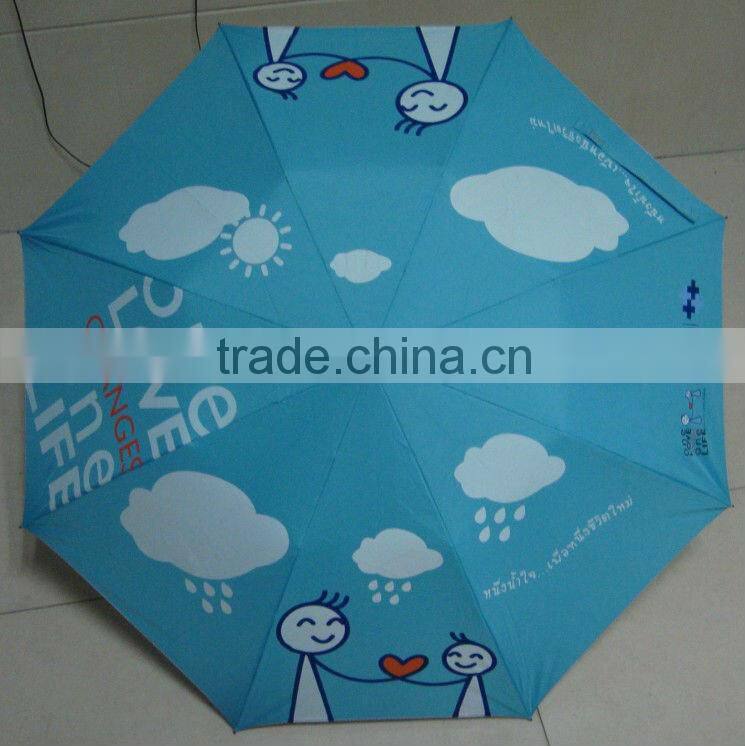 2 fold Umbrella,promotional umbrella,manual open umbrella