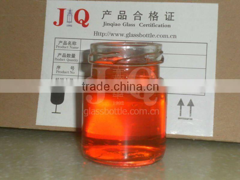 bird's nest glass bottle