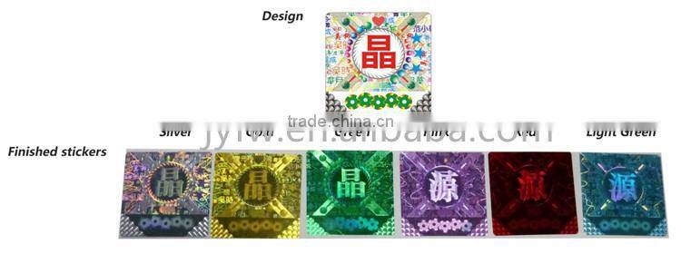 Hot selling Custom disposable HoneyComb Tamper Evident Hologram Sticker
