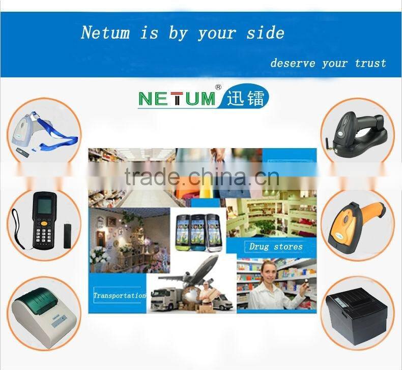 NT-2020 Chinese supplier factory direct sales large storage 2D Omni-directional barcode scanner for POS systems