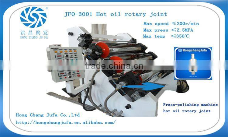 50A 2 way chiksan swivel rotary pressure joints for thermal oil