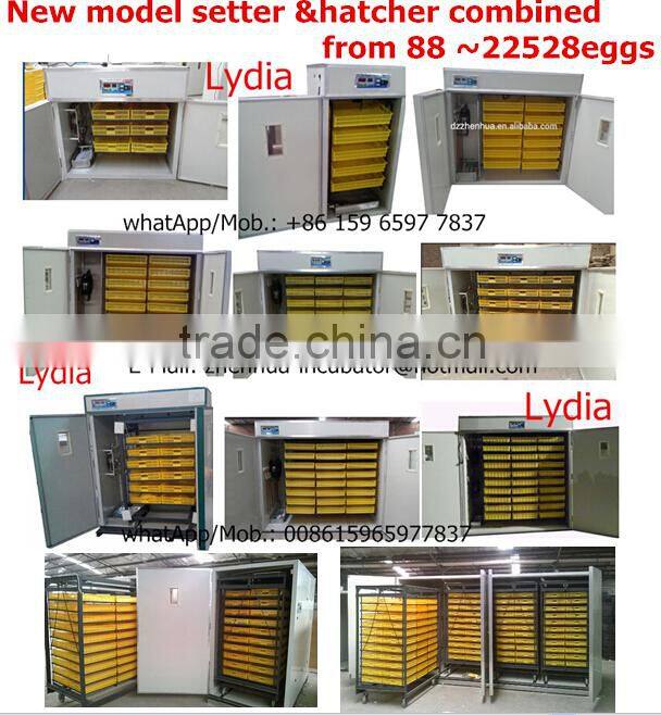 new type 352 chicken incubator with CE,setter&hatcher combined egg incubator from lydia