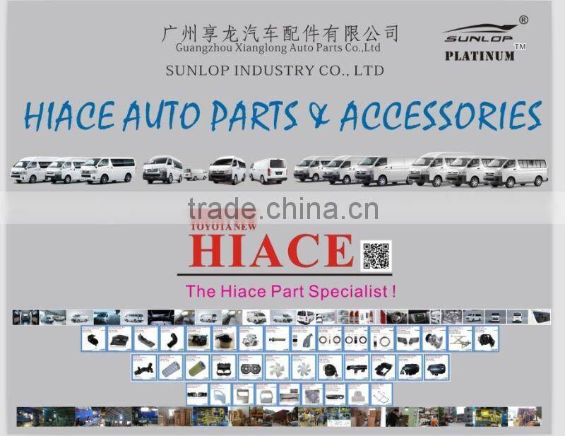 hiace body kits 84332-26110 code:000839 lower control arm for hiace 2005 up kdh200