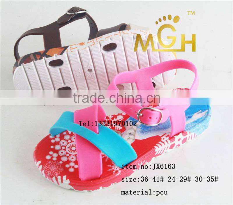 fashion color matching rainbow shape pcu kids sandal