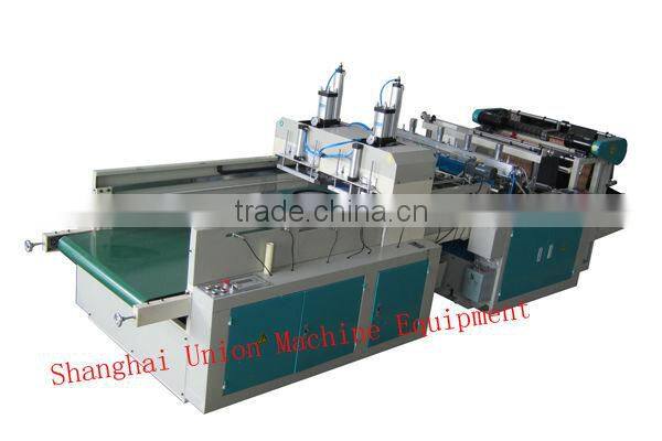 Computer Control Bag Making Machine