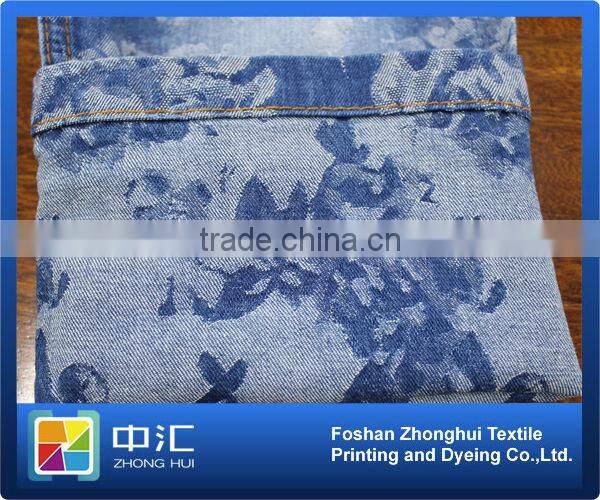 Jacquard Denim Fabric T003
