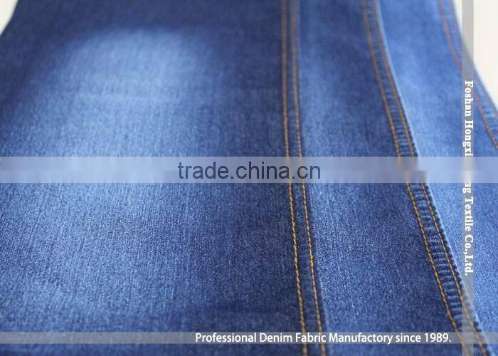 NO.765 High Quality Low price High cost-performance 6.2oz cotton polyester spandex jeans fabric