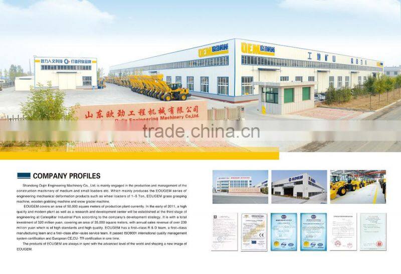 price GEM wheel loader zl30 with woodworking equipment