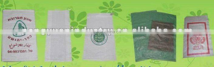 Recycle plastic pp woven bag weight 60g packing for rice, flour, sugar, salt, animal feed