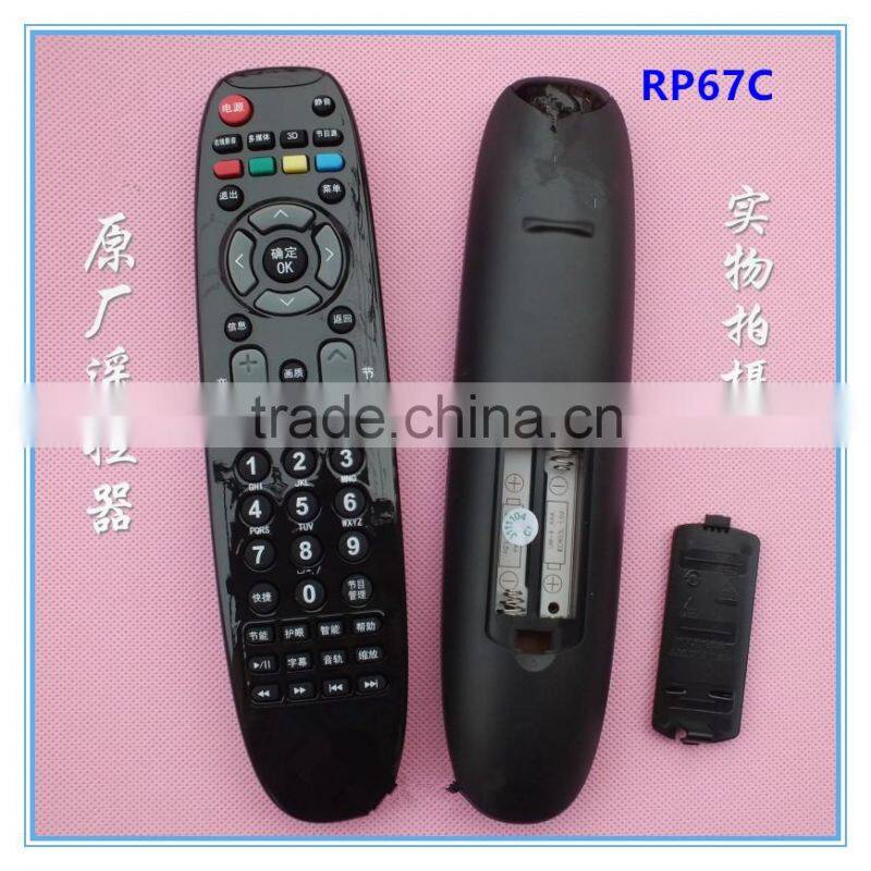 LCD/LED universal remote control for indovistion remote changhong tv RP67B RP67C RP67D RP67F RL67DA RL67K