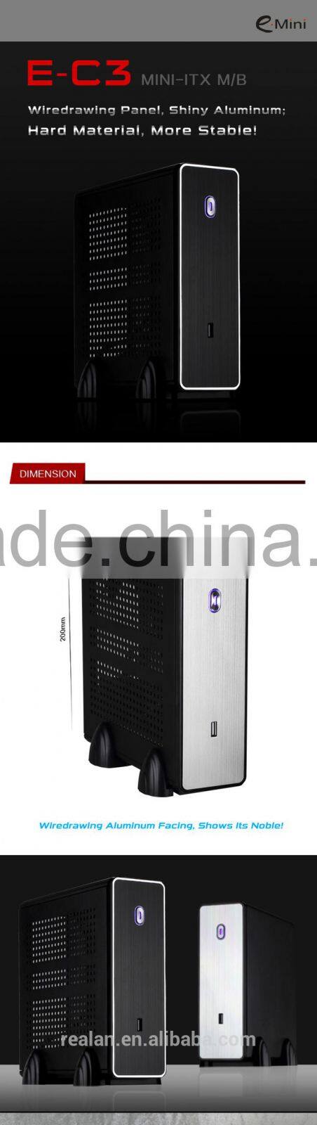 realan 2014 newest mini itx case E-C3 htpc case