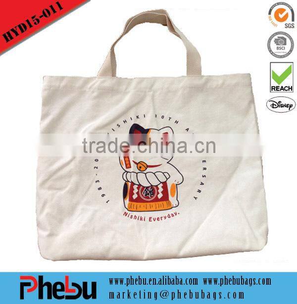 2016 Canvas vintage Messenger Bag(CAS15-052)