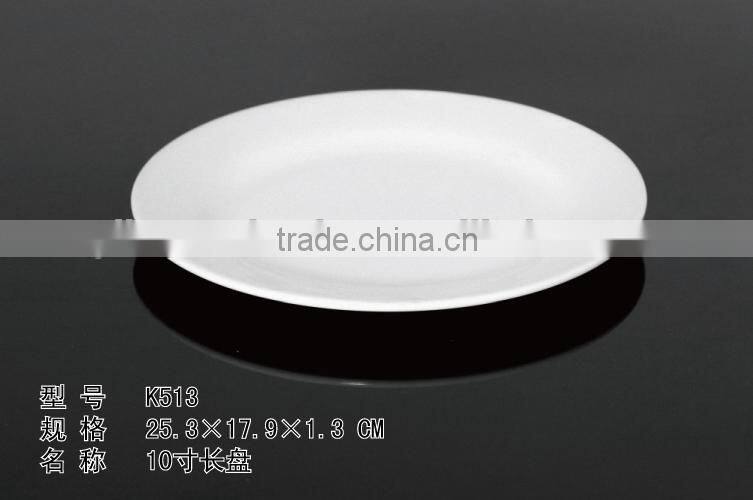 100% mealmine A5 top food grade 10" cheap unbreakable melamine white hard plastic plates with custom print