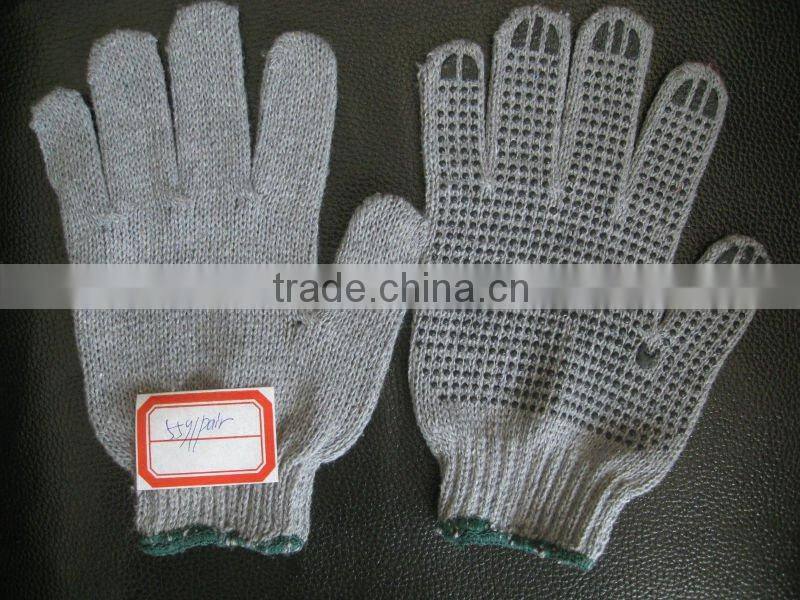 Winter Cotton Work Glove with PVC dotted