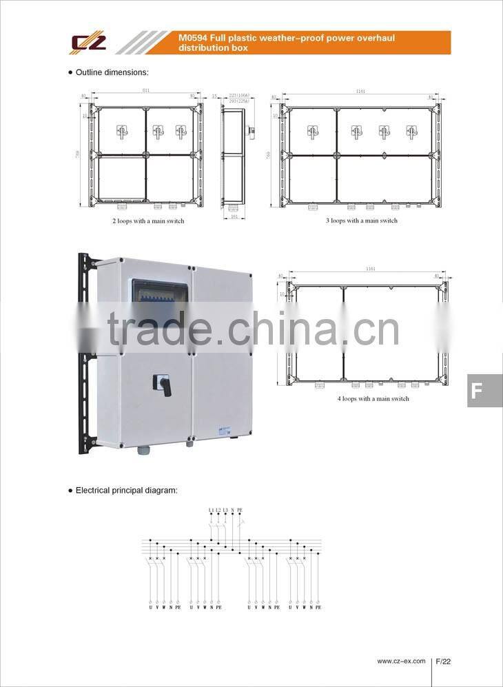 Full plastic weather-proof distribution box