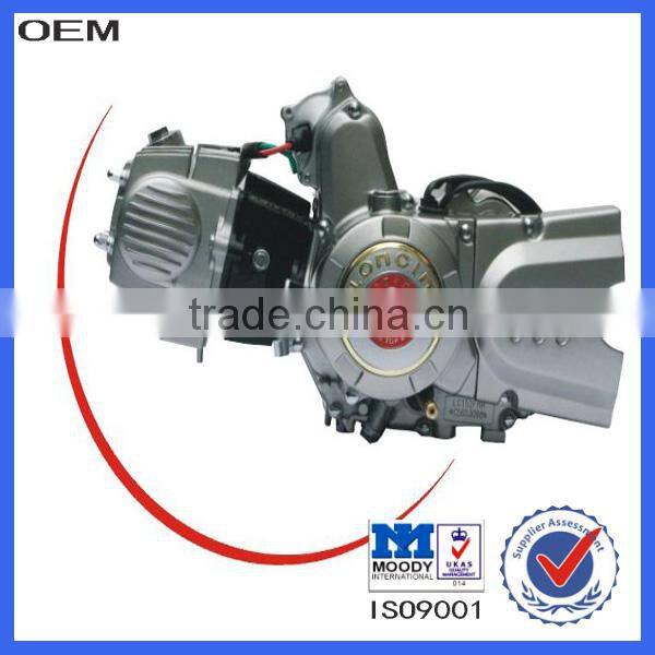 chongqing 70cc loncin motorcycle engine