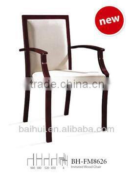 made in china alibaba wooden armrest chair