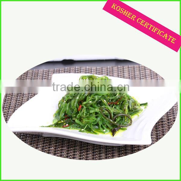 Chinese wholesale halal seaweed