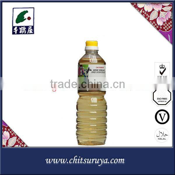 rice vinegar substitute