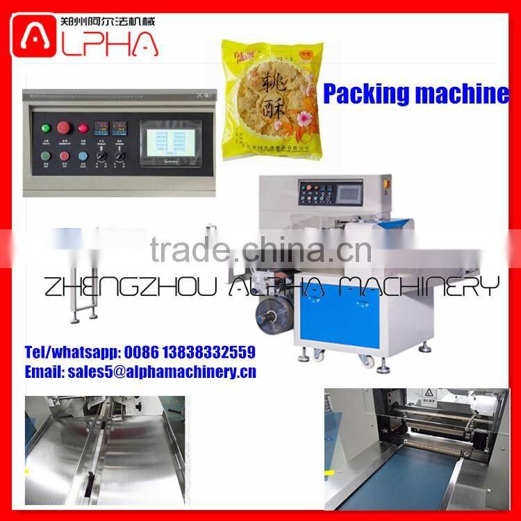 Good price packing machine bread packing machine in sale