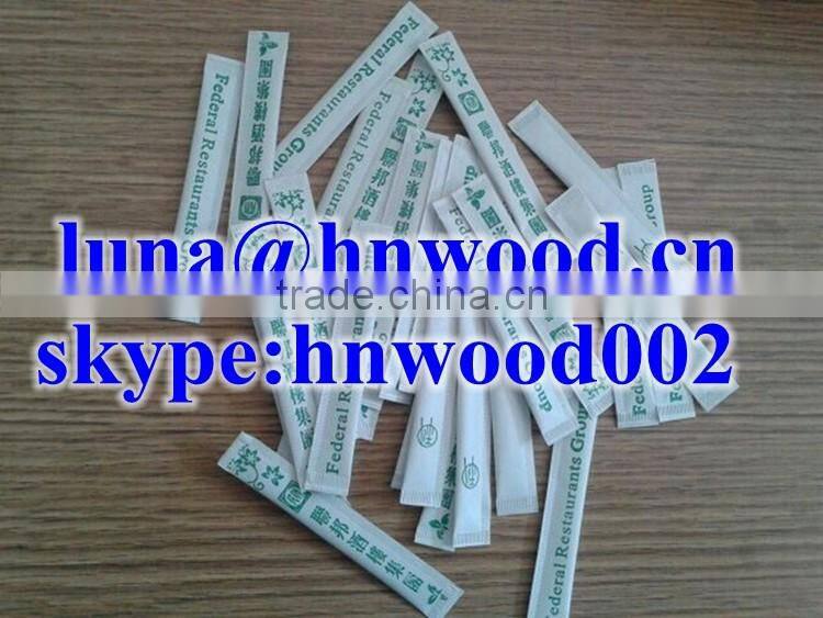 Cheaper price high capacity machine packing on sale 0086-13523059163