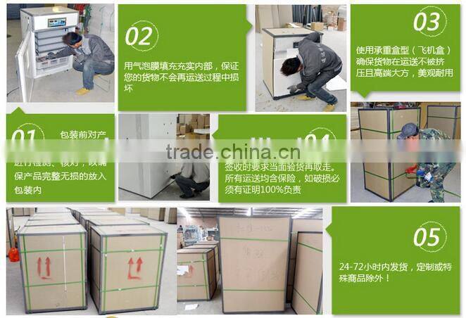 1000pcs commercial egg incubator,pigeon egg incubator for sale