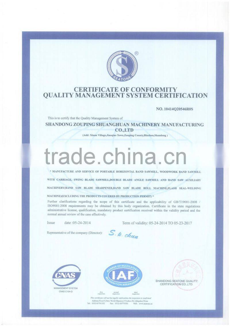 Wood Veneer Peeling Lathe Veneer Slicing Machine Veneer Peeling Machine