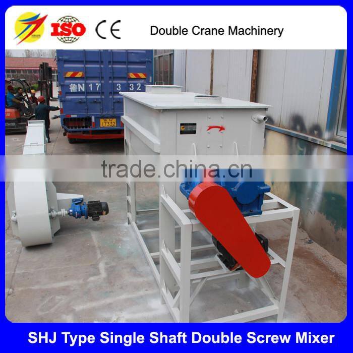 Shandong Factory Supply horizontal cattle feed mixer, Animal Feed mixing machine