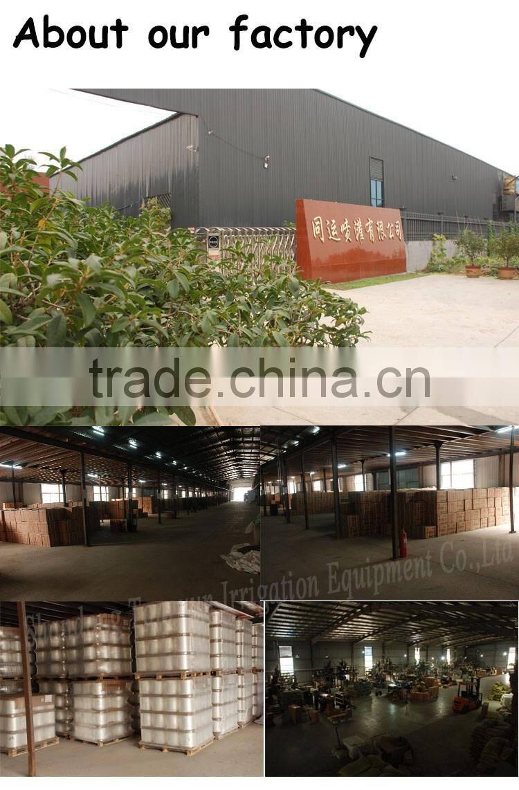 China Supplier Polyethylene Pipe water dleivery hose