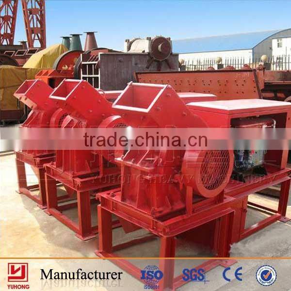 Diesel Engine Mobile Crusher/Small Mobile Crusher
