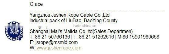 wholesale weighted high jump rope sale, jumping rope